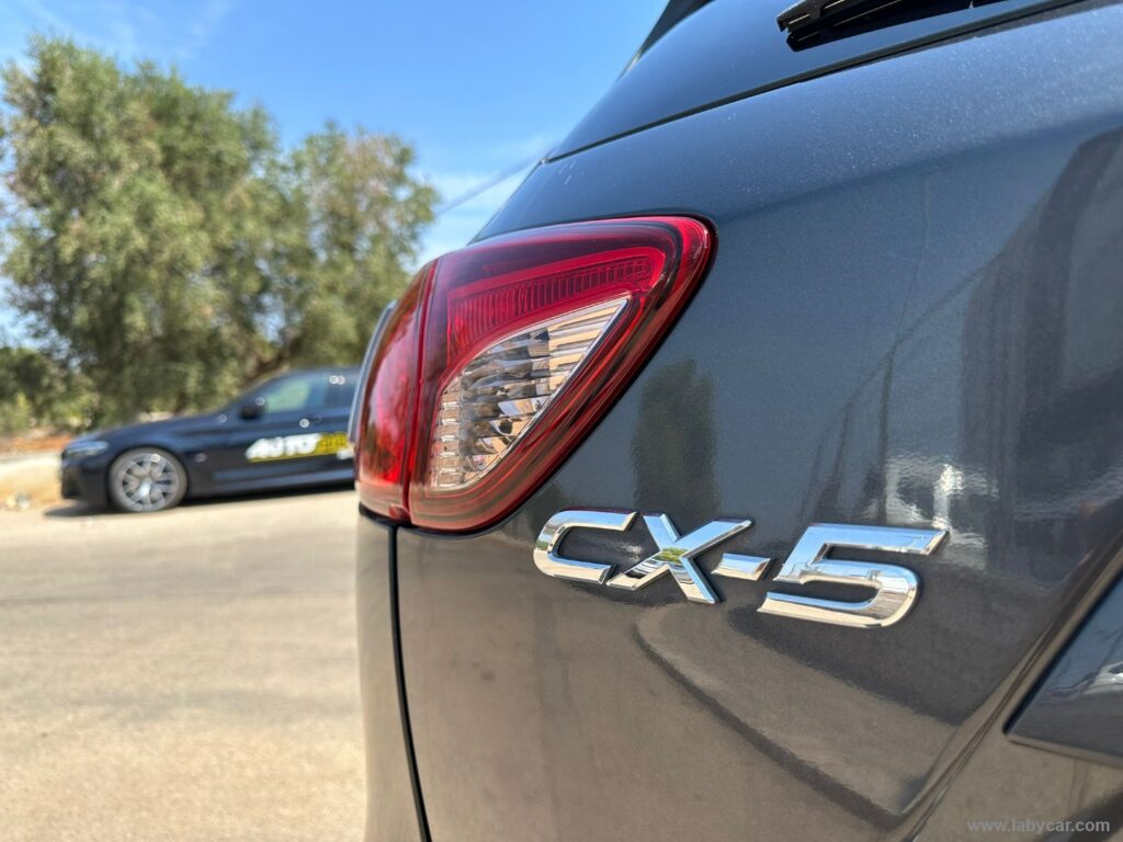 CX-5 2.2L Skyactiv-D 150 CV 2WD Evolve