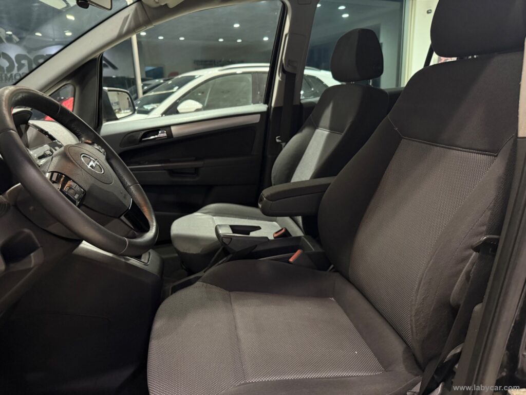 Zafira 1.7 CDTI 110 CV ecoFLEX Edition